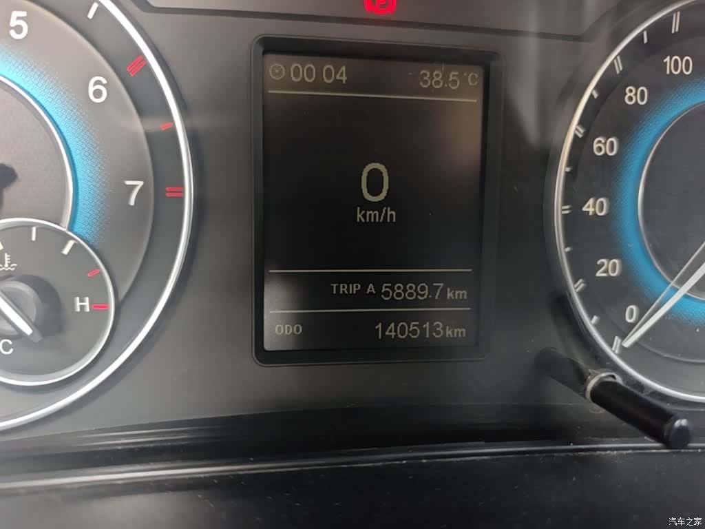 DongFeng S560, 2020 12