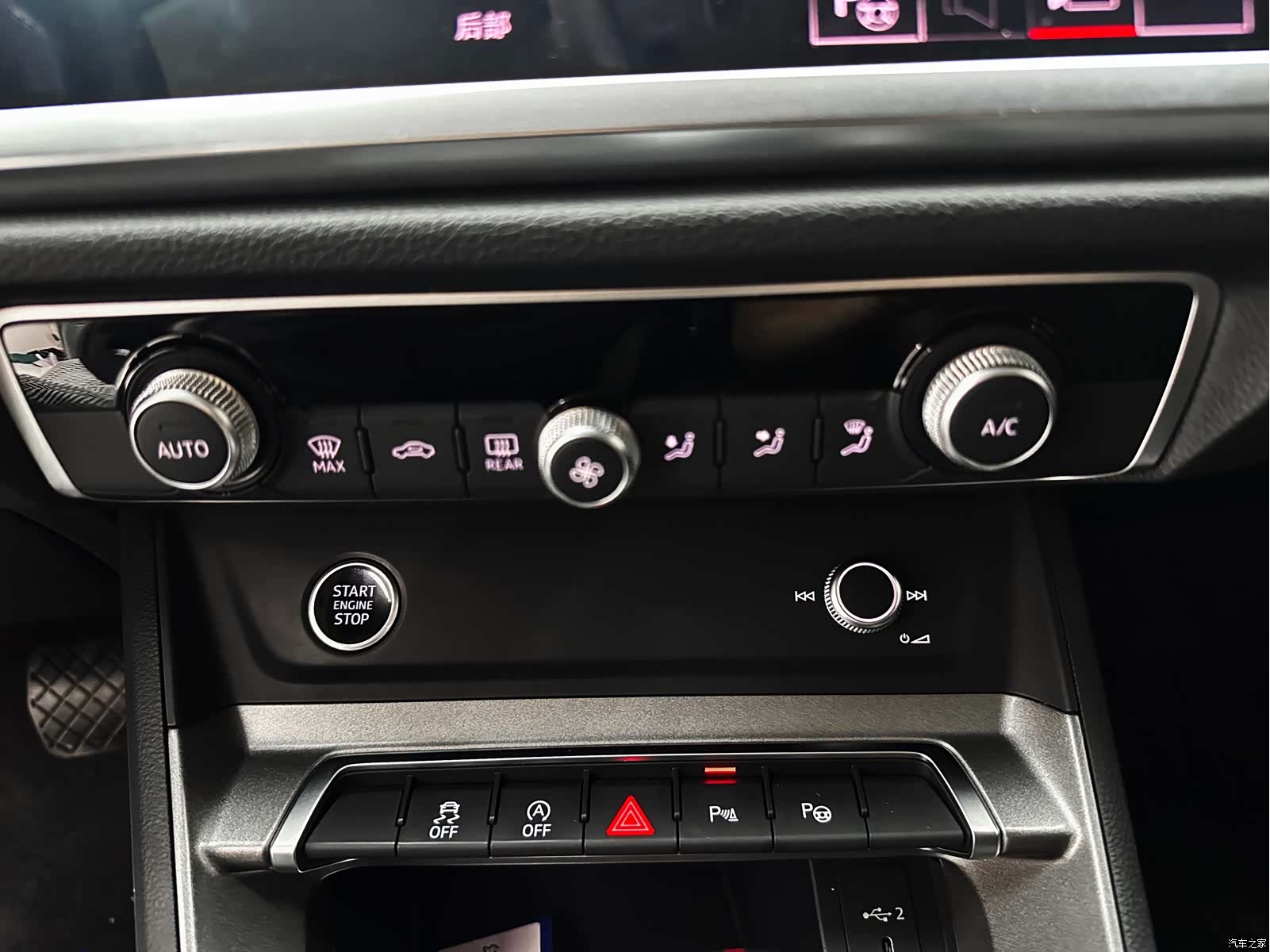 Audi Q3, 2022 15