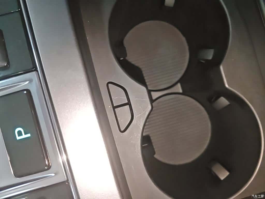 BYD Seal, 2025 9