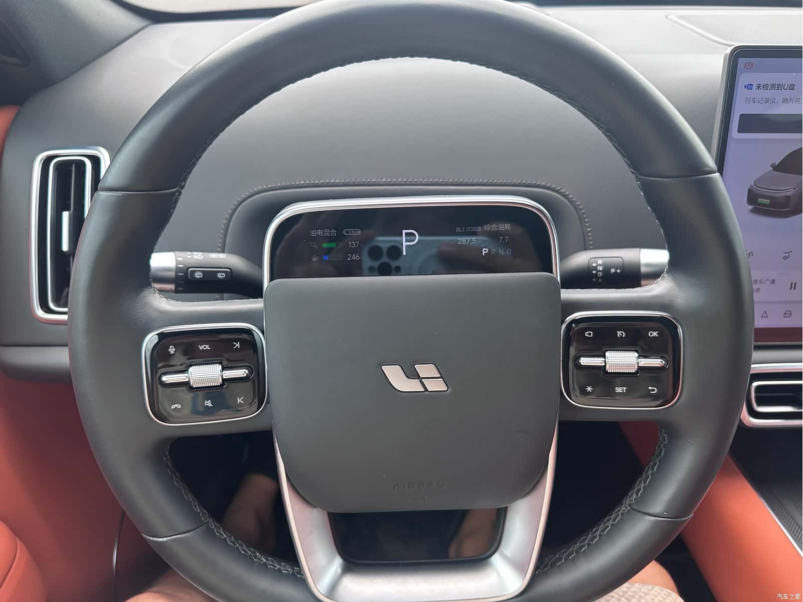 Li Auto L7, 2024 19