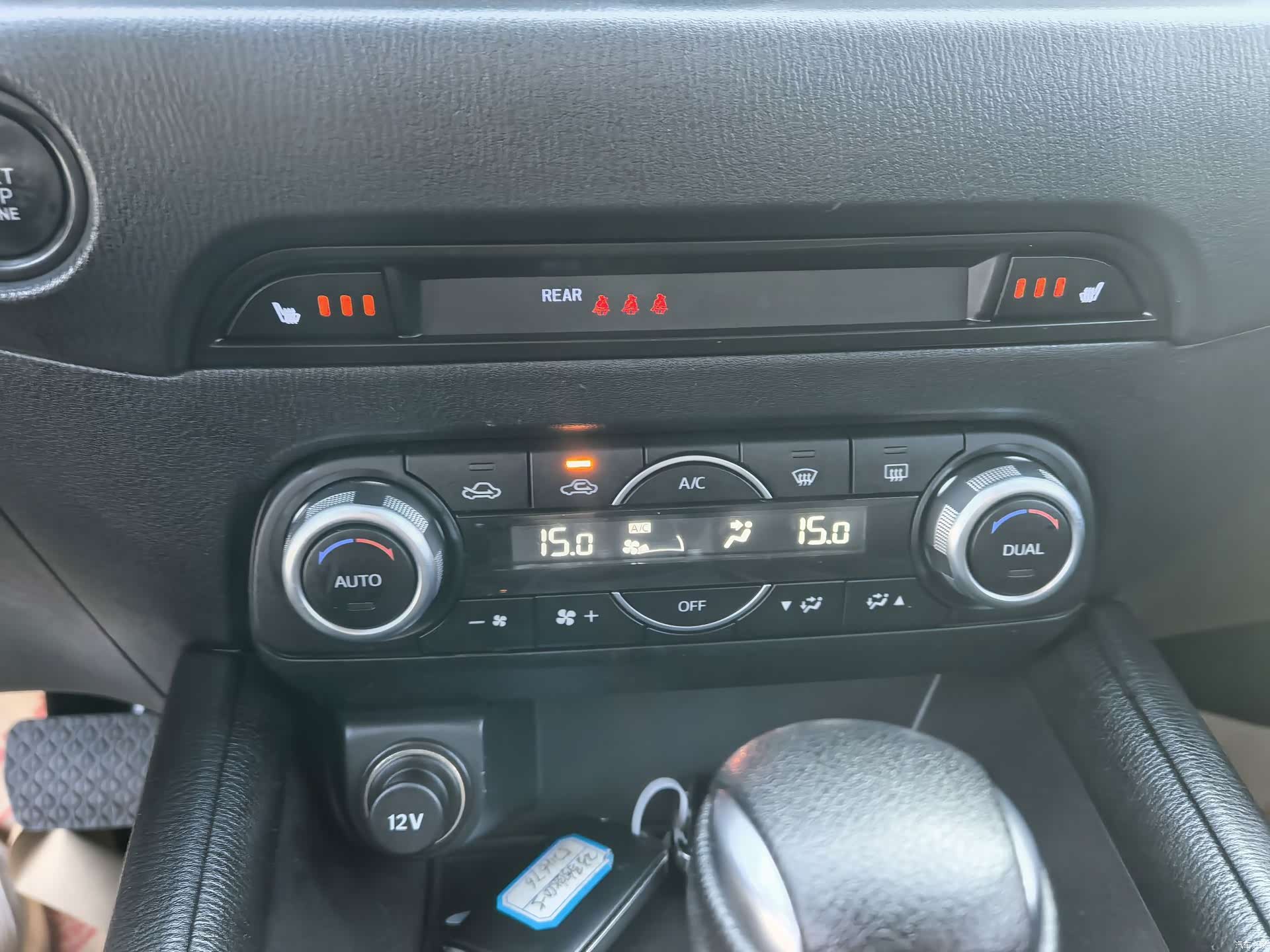 Mazda CX-5, 2023 10