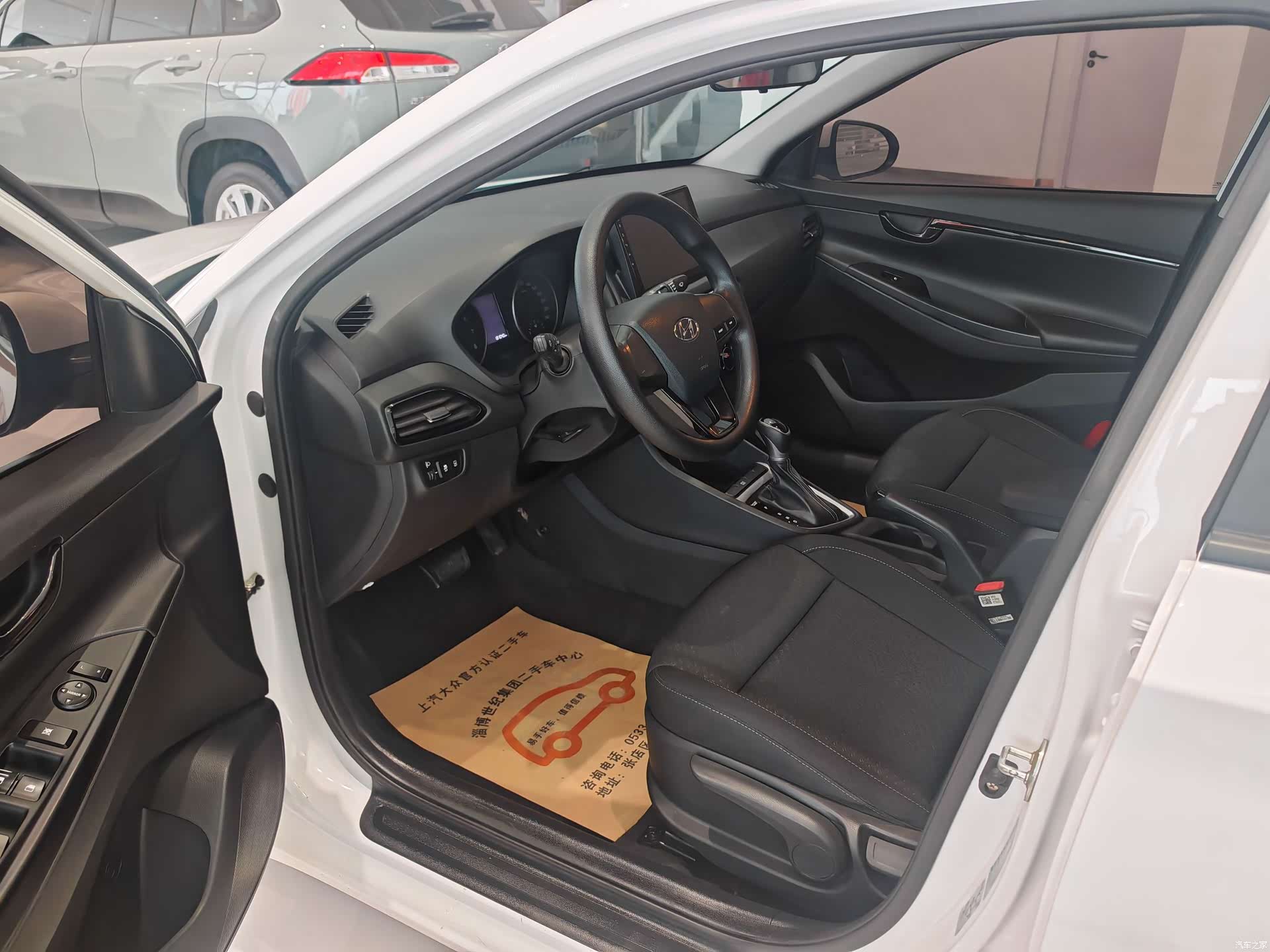 Hyundai GL, 2019 все фото