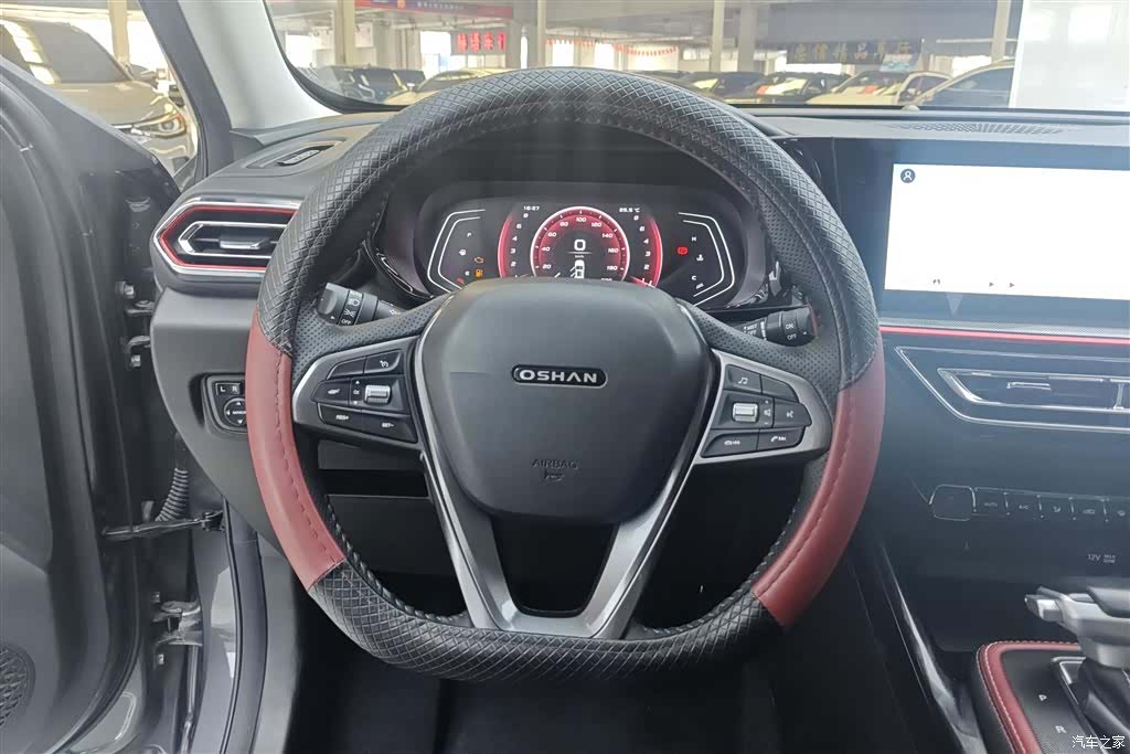 Changan X5, 2023 15