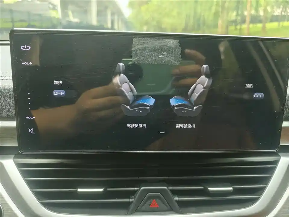 Geely Vision X6