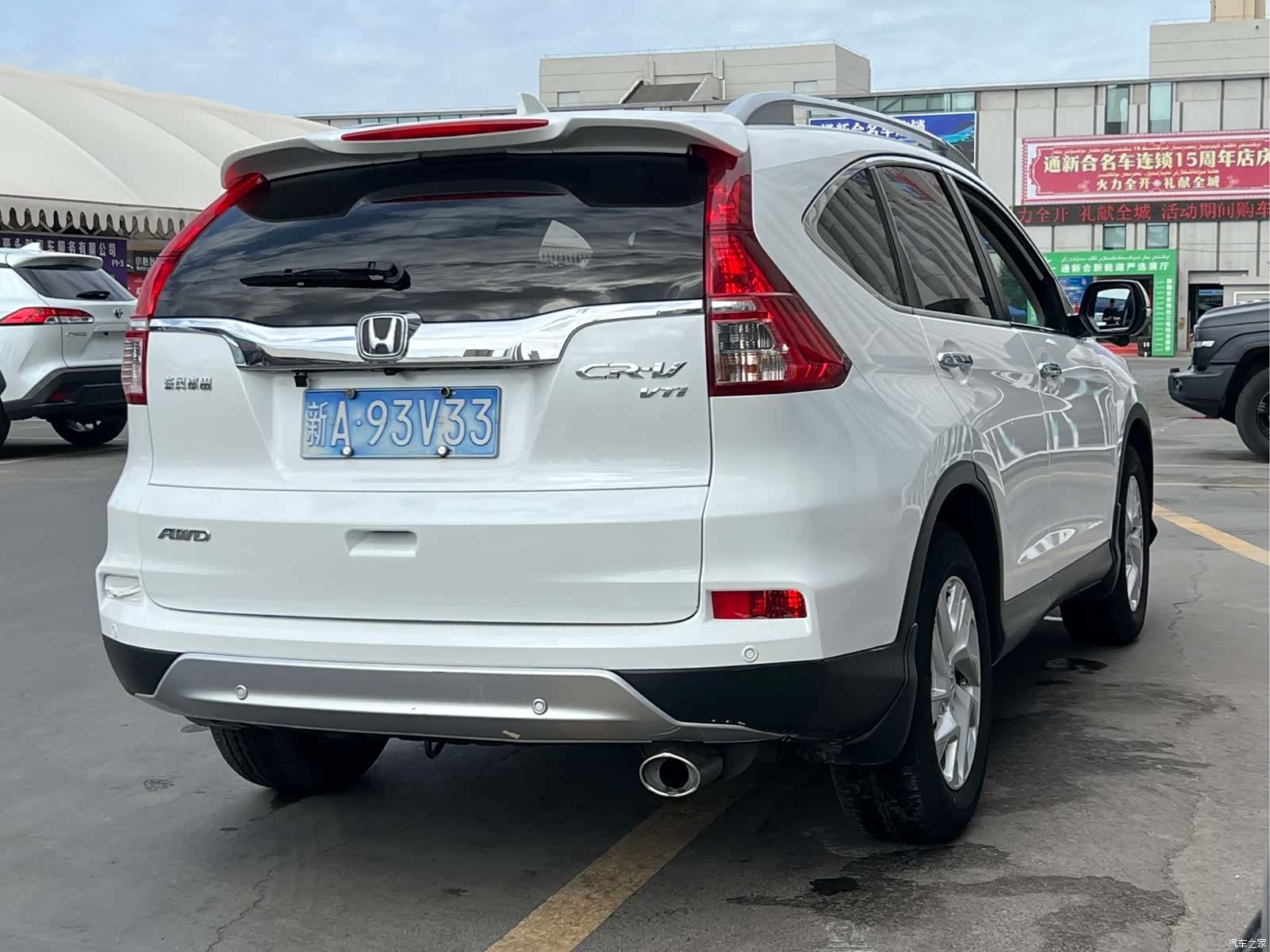 Honda CR-V, 2016 6