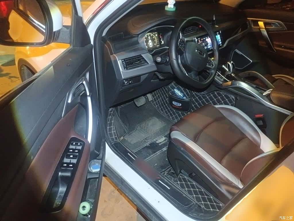 Geely Boyue, 2022 13