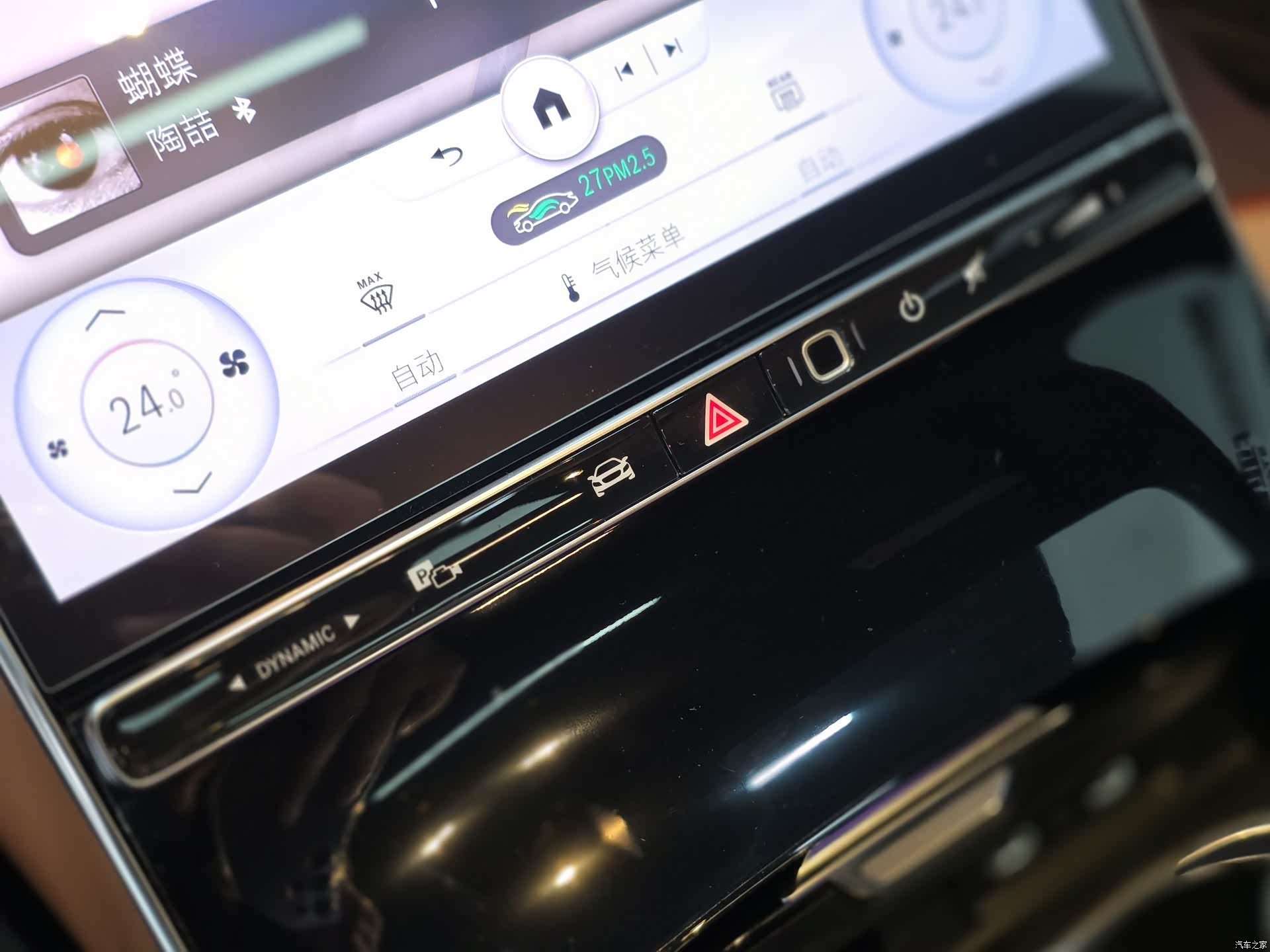 Maybach S-Class, 2022 12