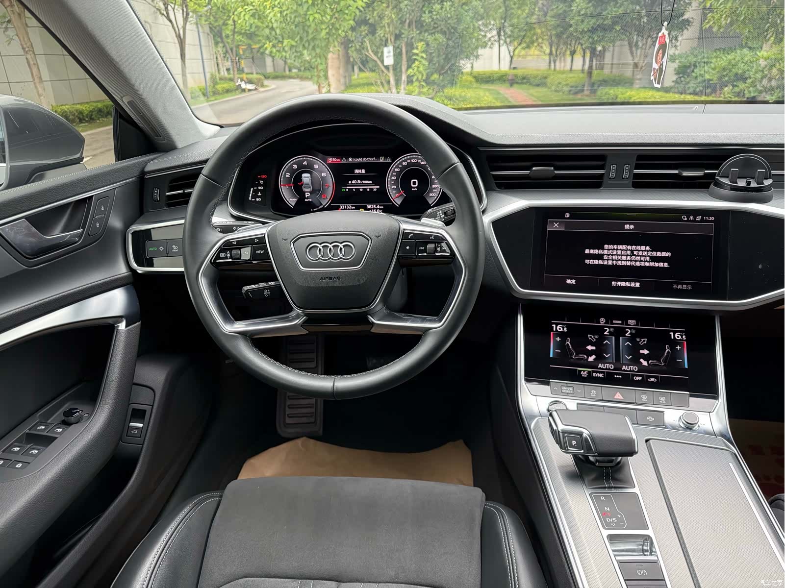 Audi A7L, 2024 10