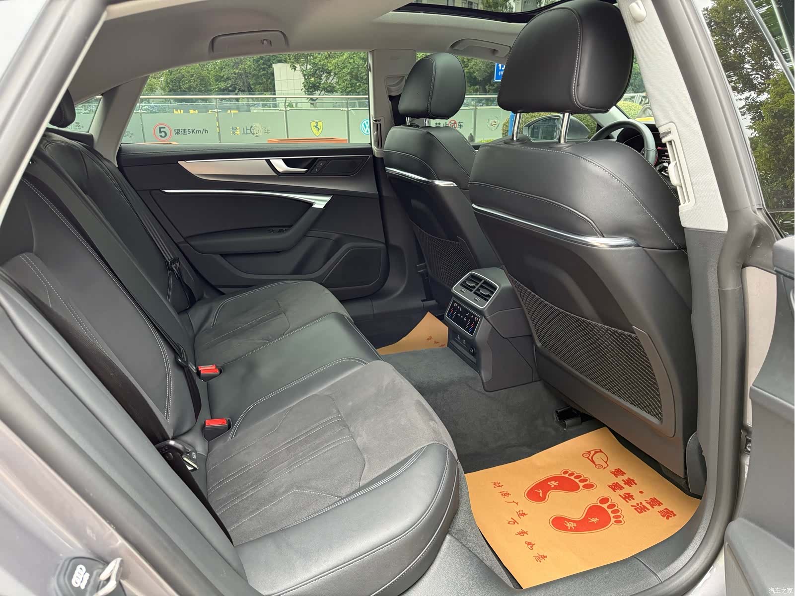 Audi A7L, 2024 23