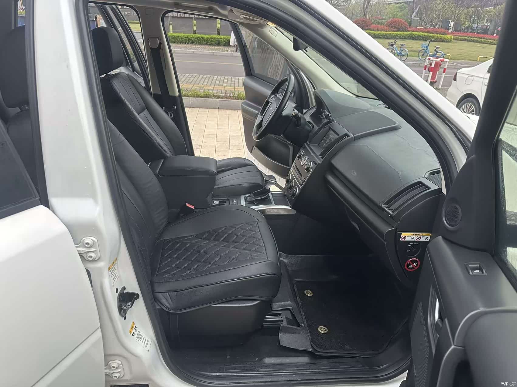 Land Rover Si4, 2014 24