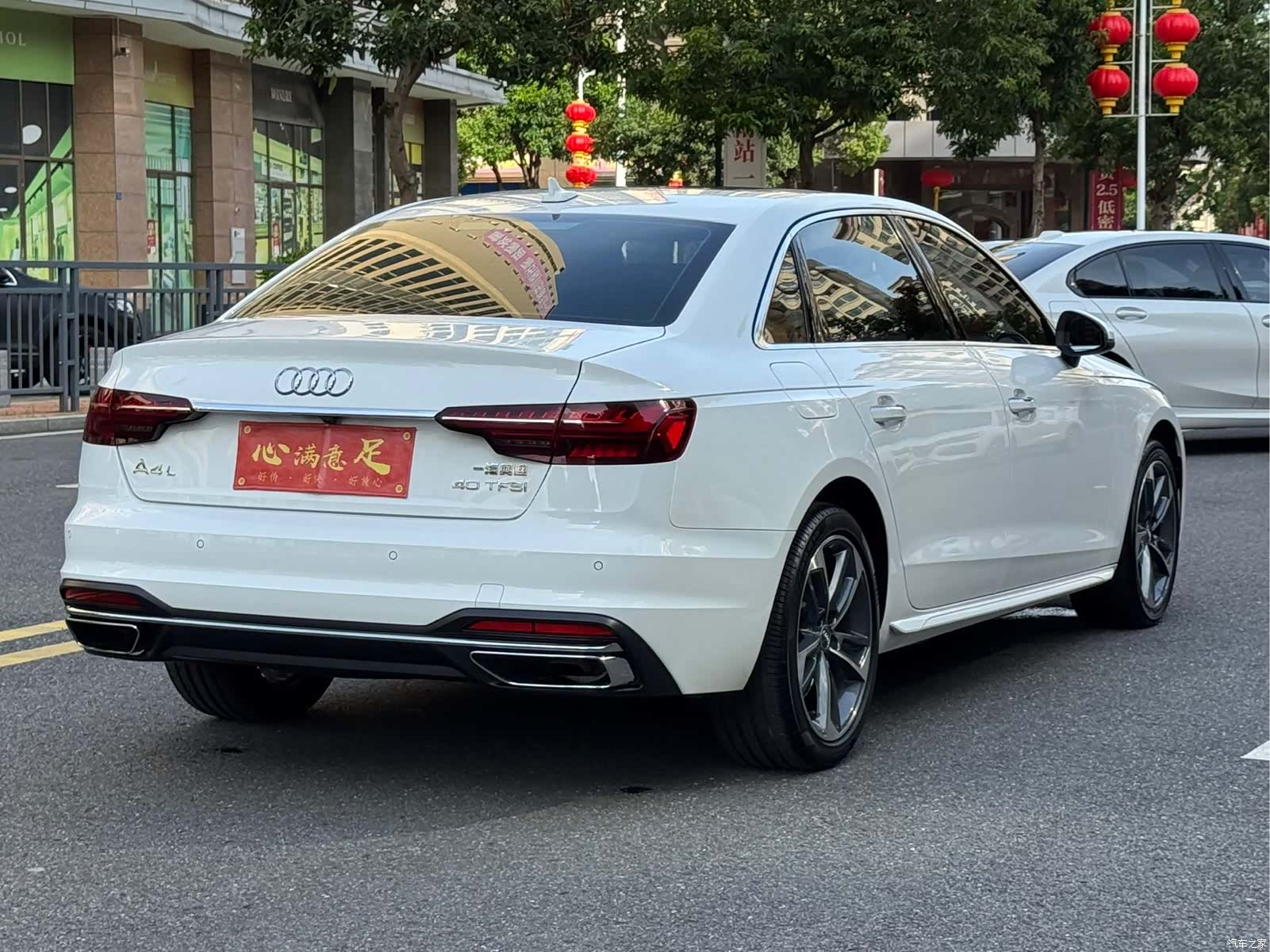 Audi A4L, 2020 4
