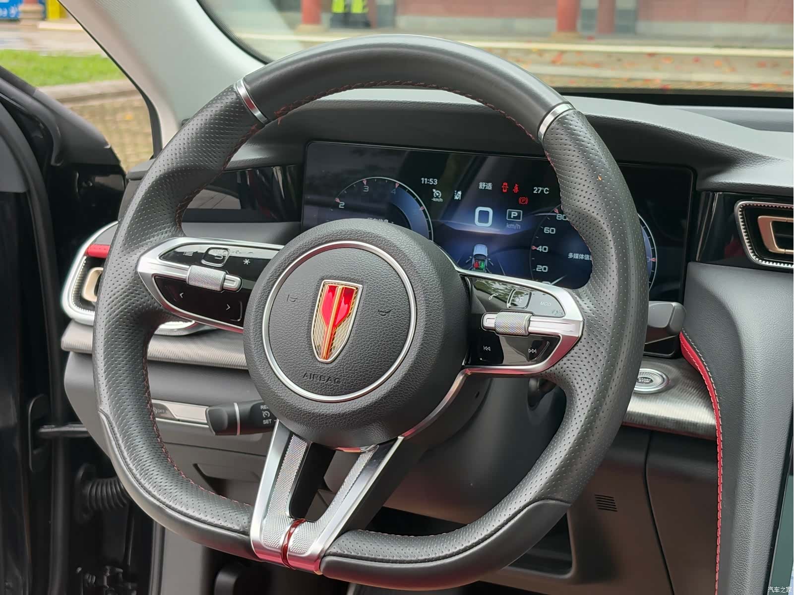 Hongqi H6, 2023 13