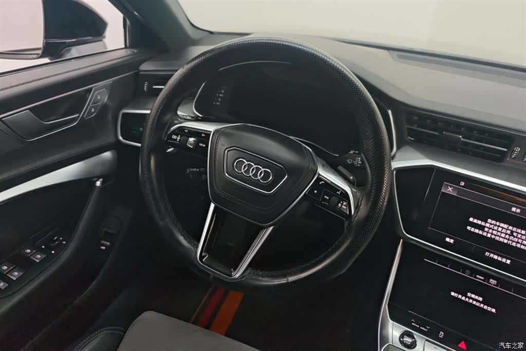 Audi A6L, 2023 15
