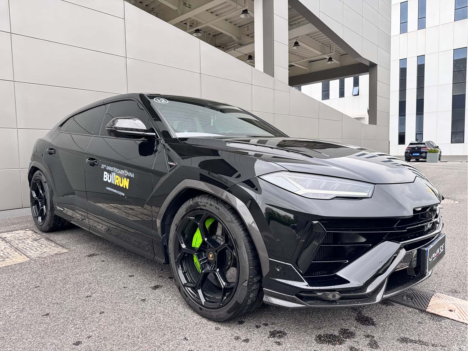Lamborghini Urus, 2023 2