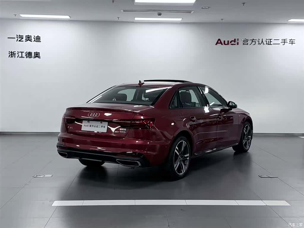 Audi A4L, 2023 4