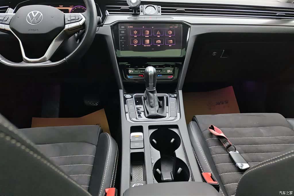 Volkswagen Magotan, 2021 16