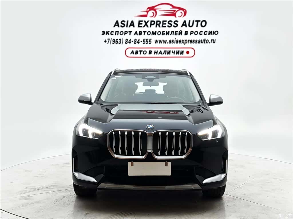 BMW X1, 2023 2