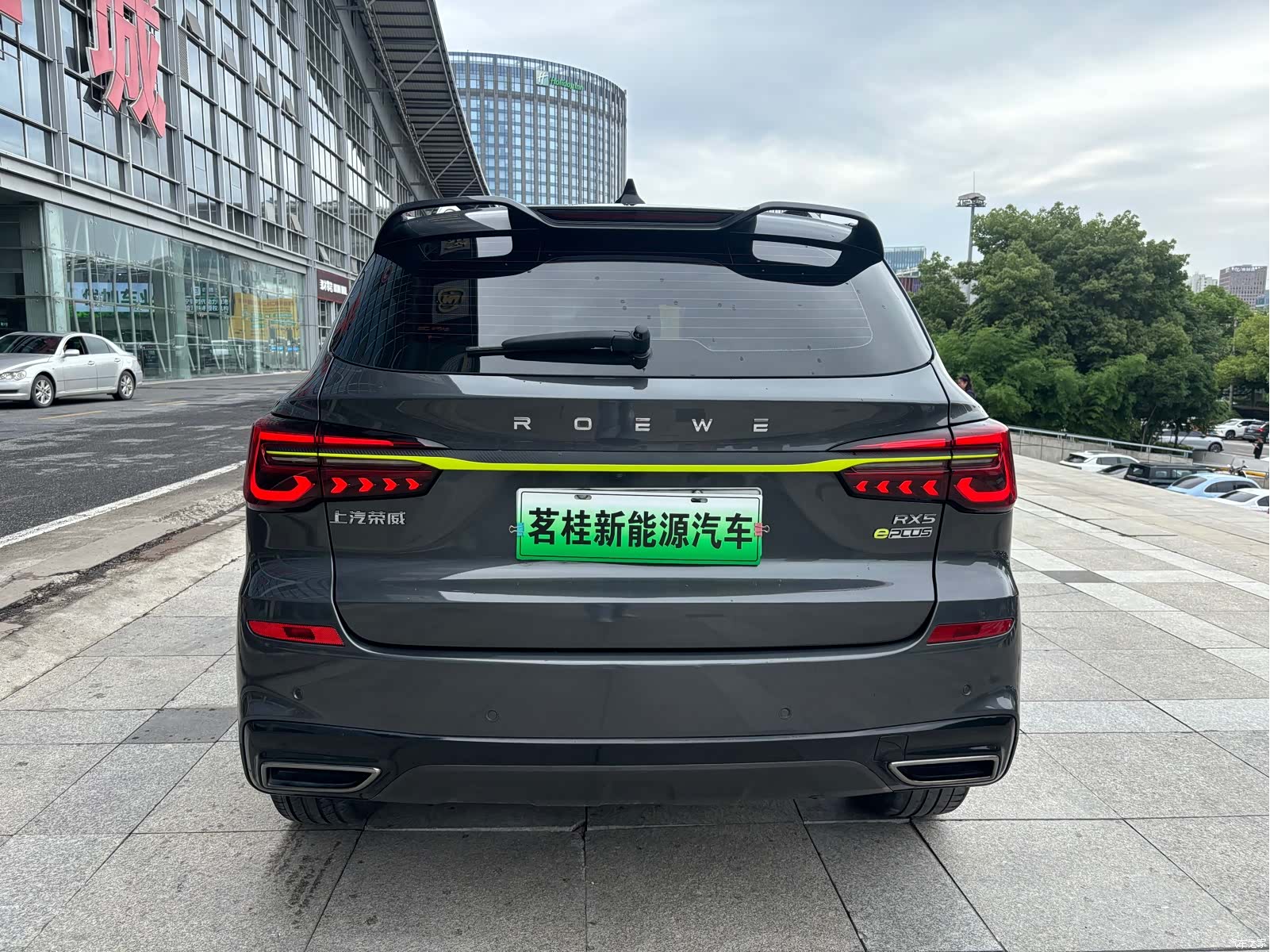 Roewe RX5, 2022 все фото