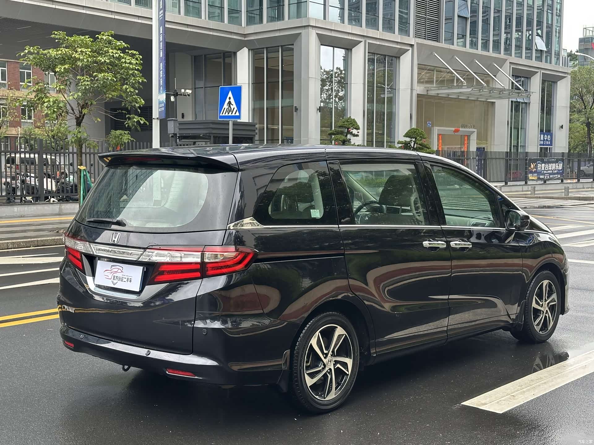Honda Odyssey, 2017 12