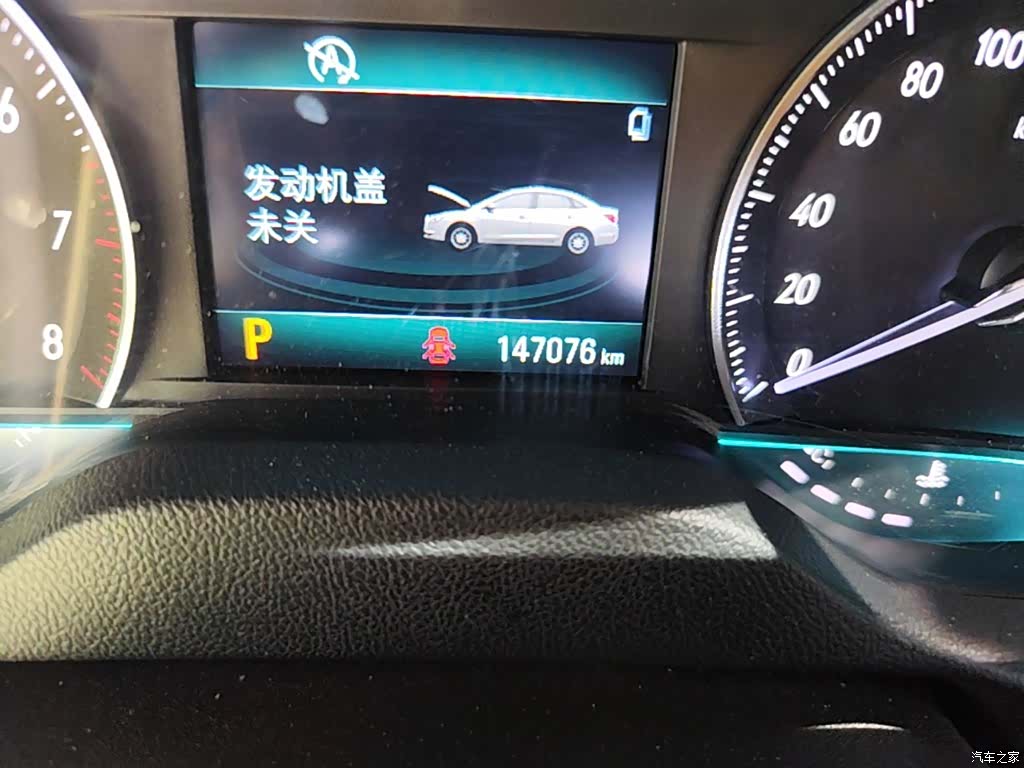 Buick 15N, 2016 19