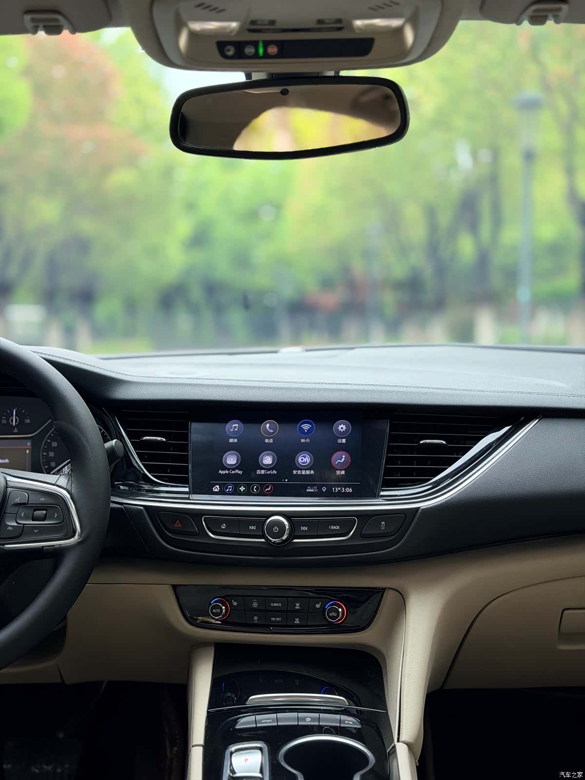 Buick Regal, 2022 7