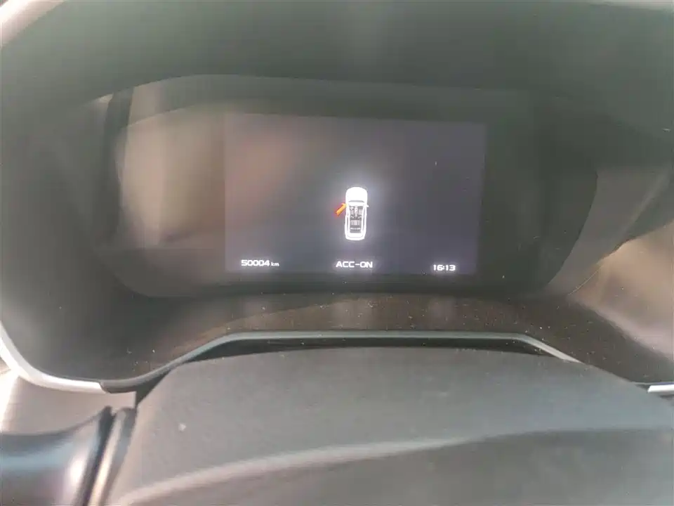 Geely Vision X6