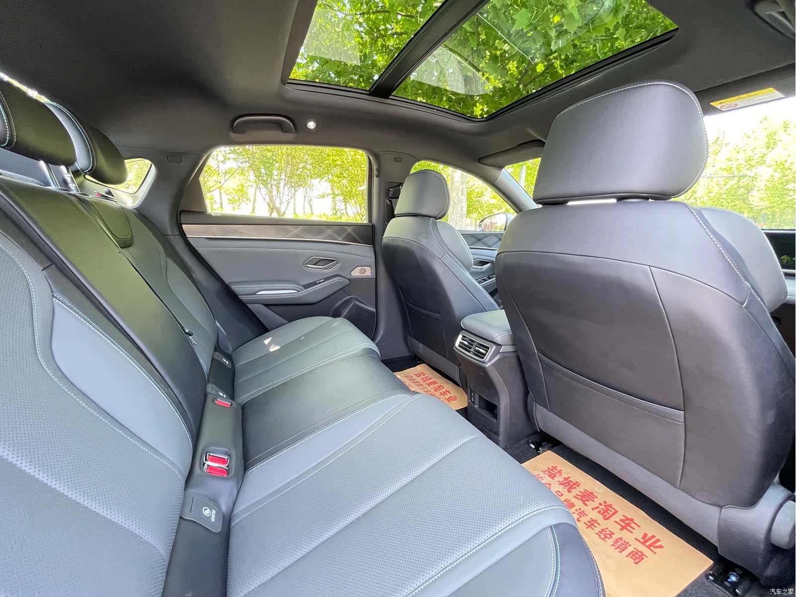 BYD Qin, 2024 11