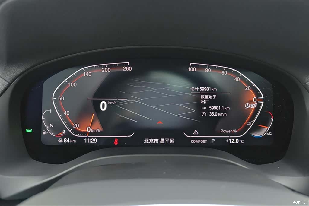 BMW X3, 2023 14