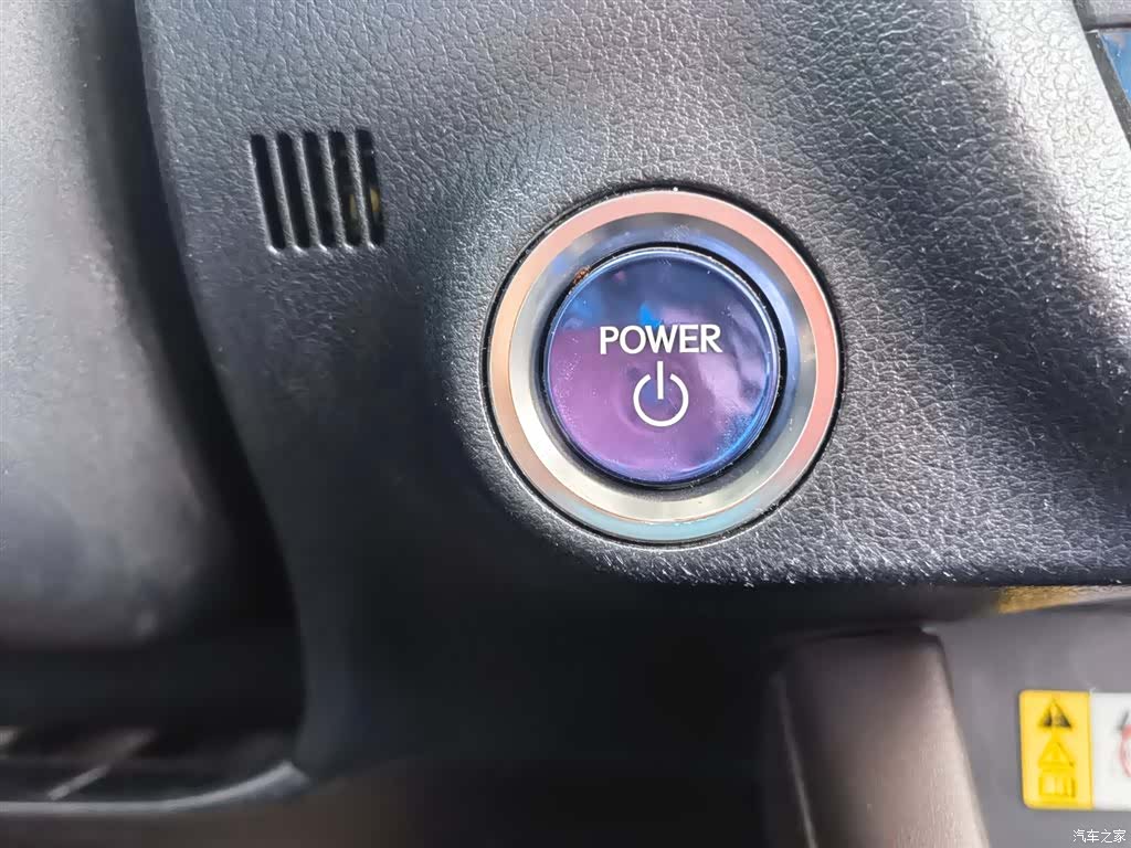 Lexus RX, 2019 21