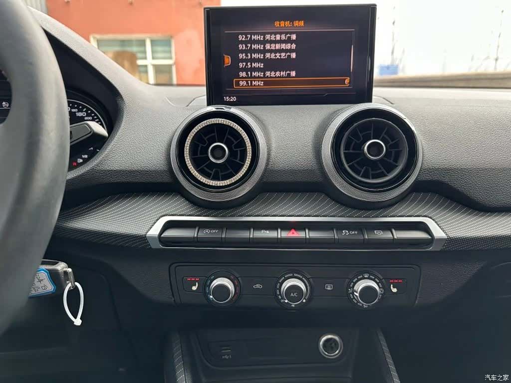 Audi Q2L, 2022 12