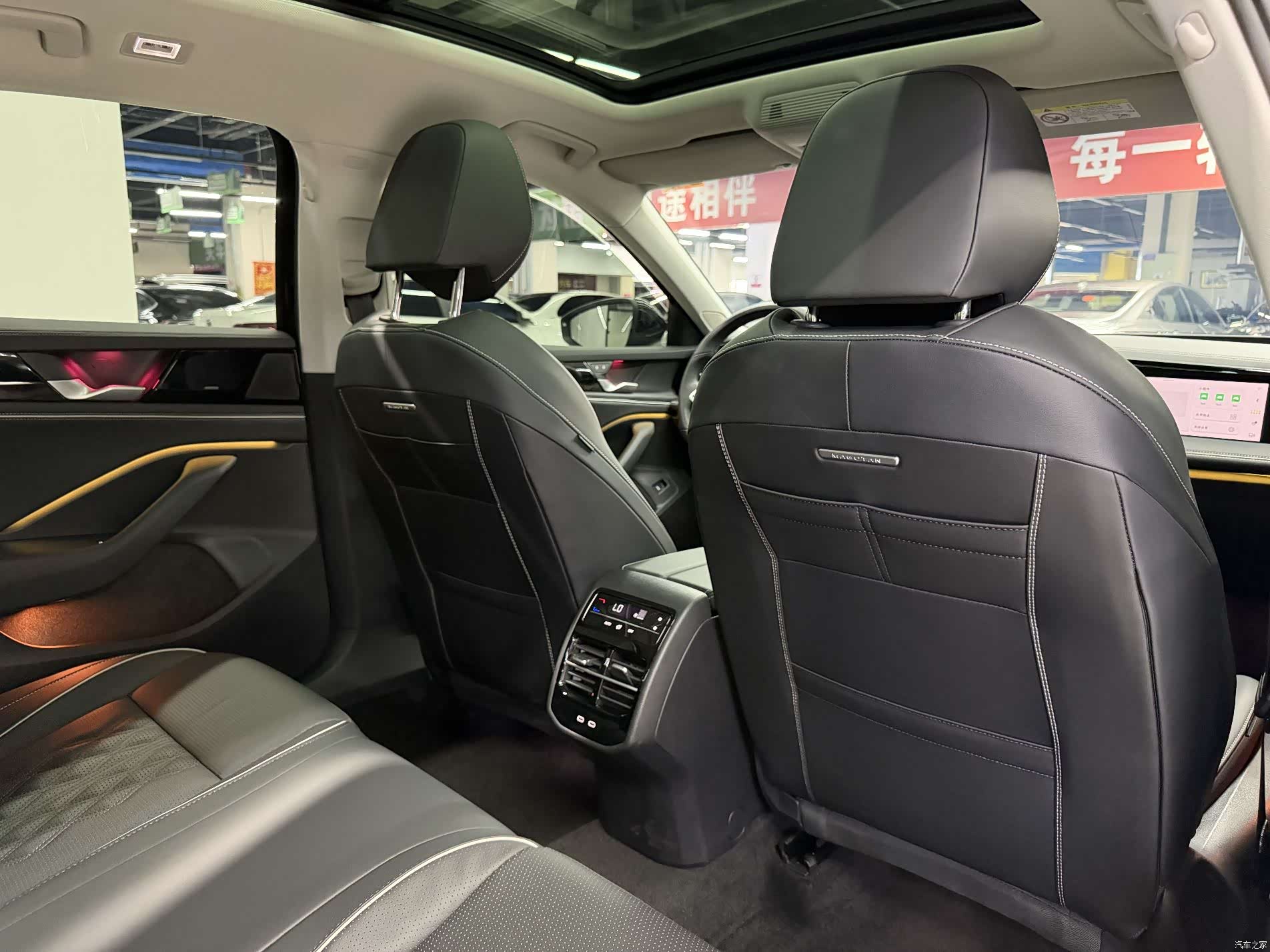 Volkswagen Magotan, 2025 10
