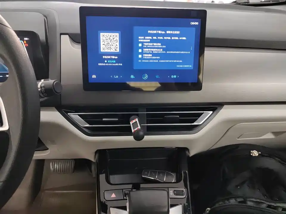 BYD Yuan Pro BYD Yuan Pro
