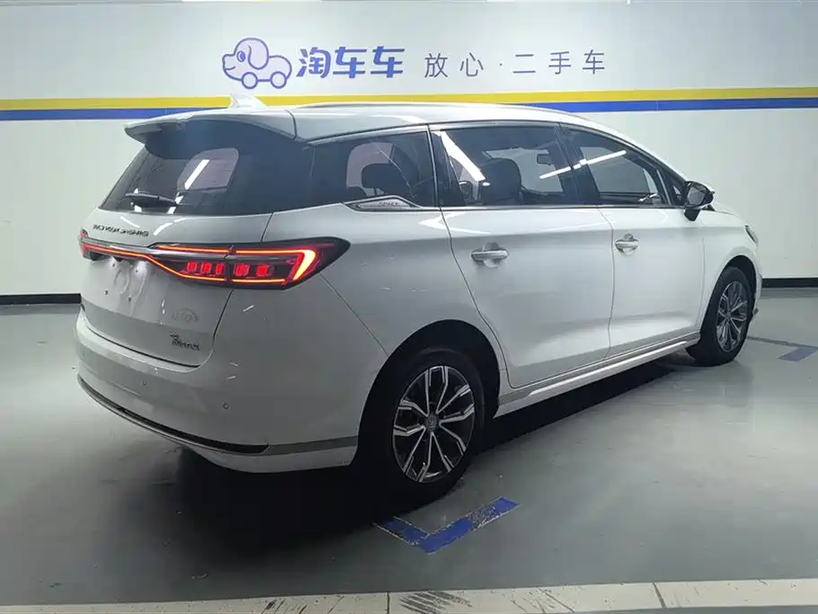 BYD Song MAX