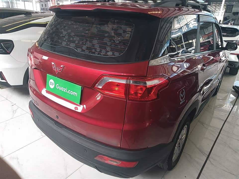 Wuling Wuling Hongguang S3