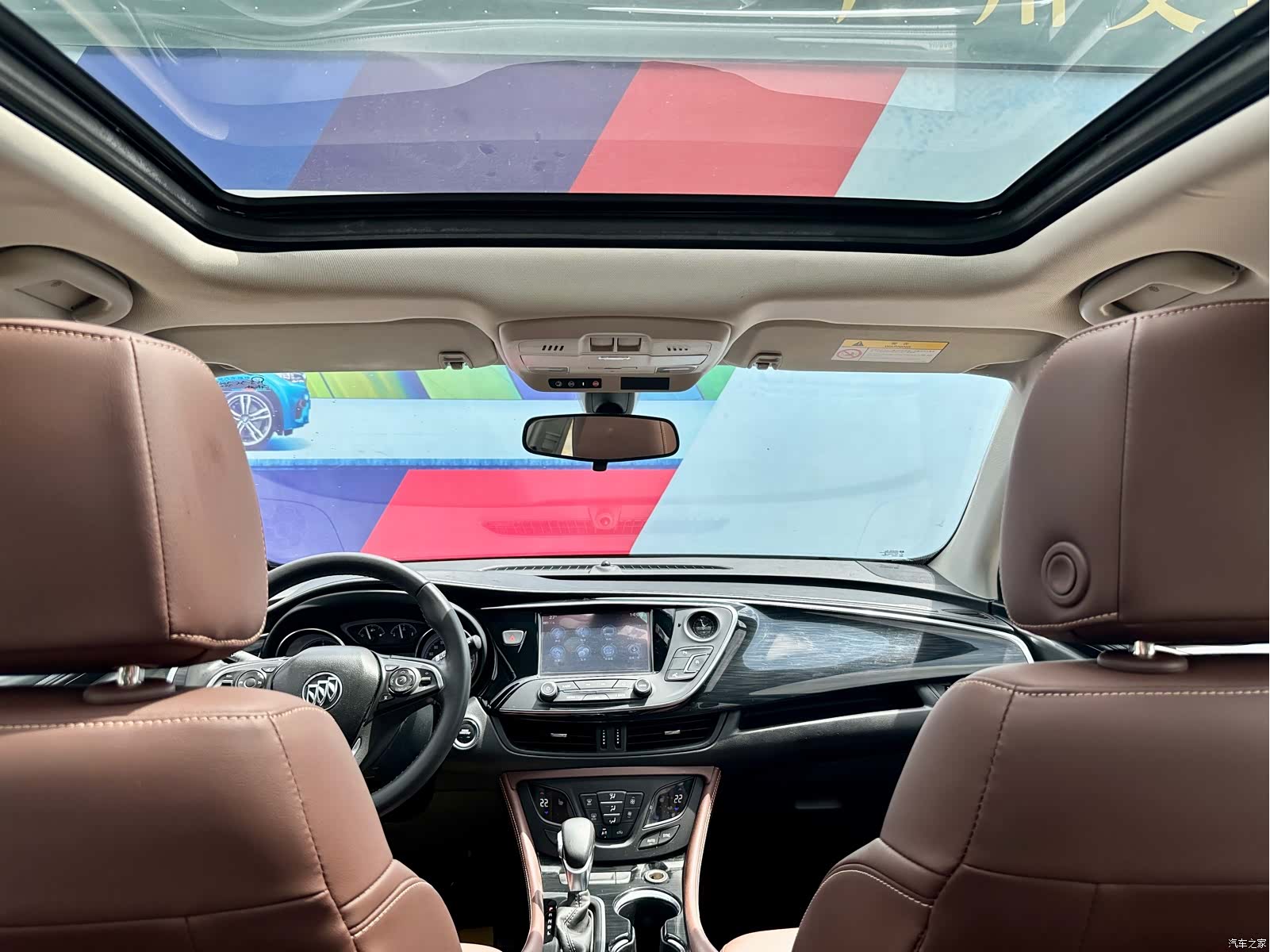 Buick Envision Plus, 2019 16