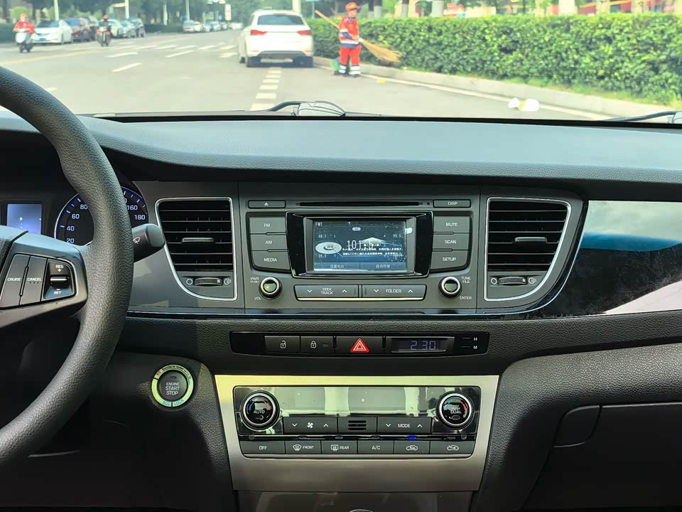 Hyundai Name picture