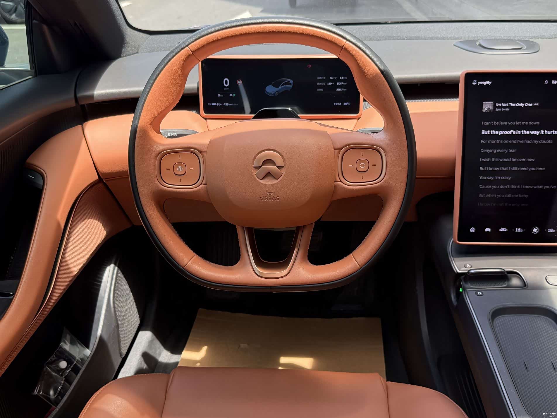 NIO ET5, 2023 12