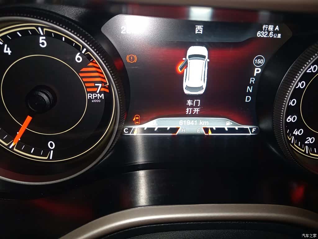 Jeep Cherokee, 2017 12
