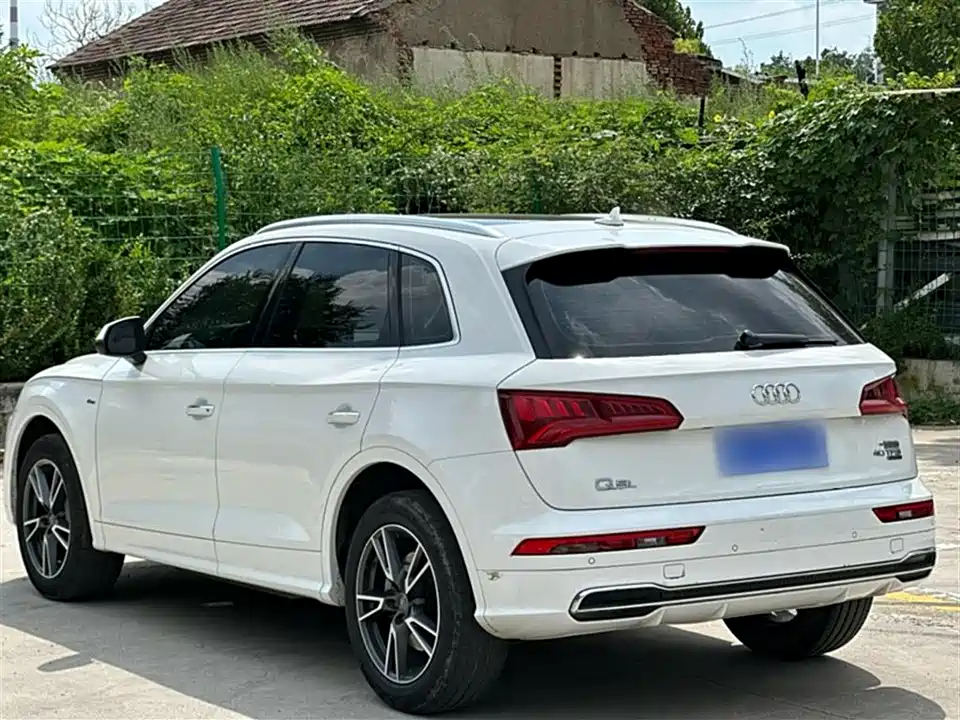 Audi Q5L