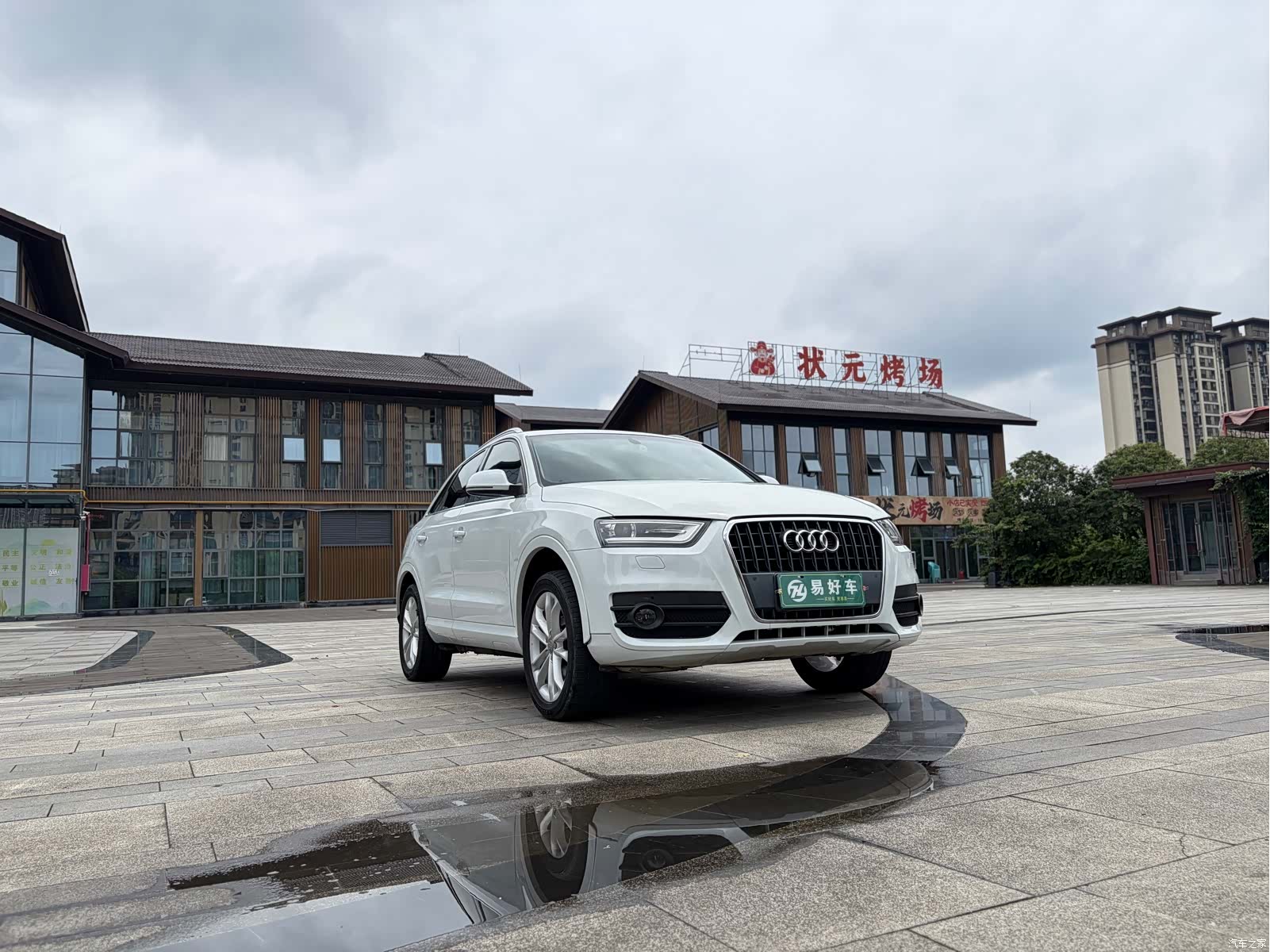 Audi Q3, 2016 2