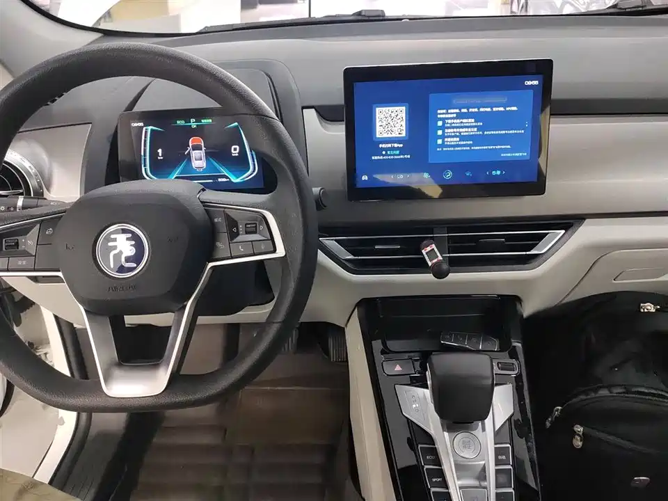 BYD Yuan Pro BYD Yuan Pro