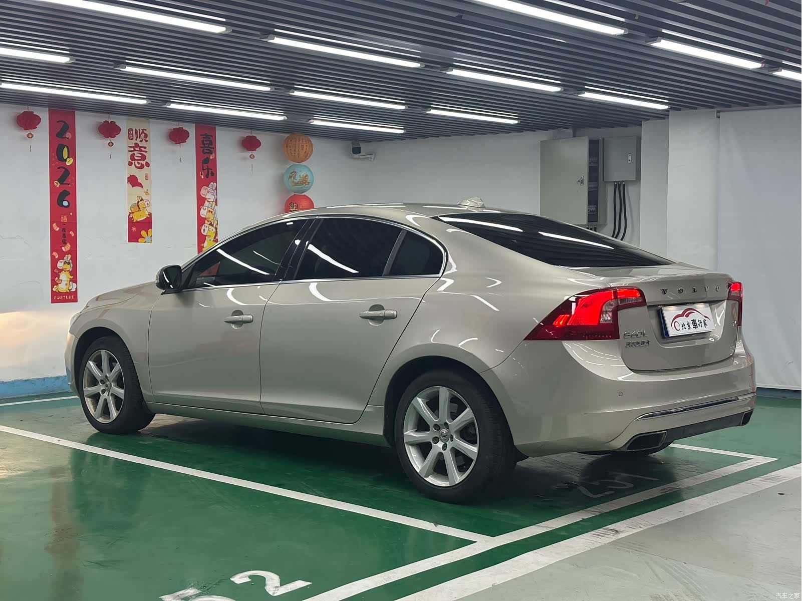 Volvo S60, 2017 7