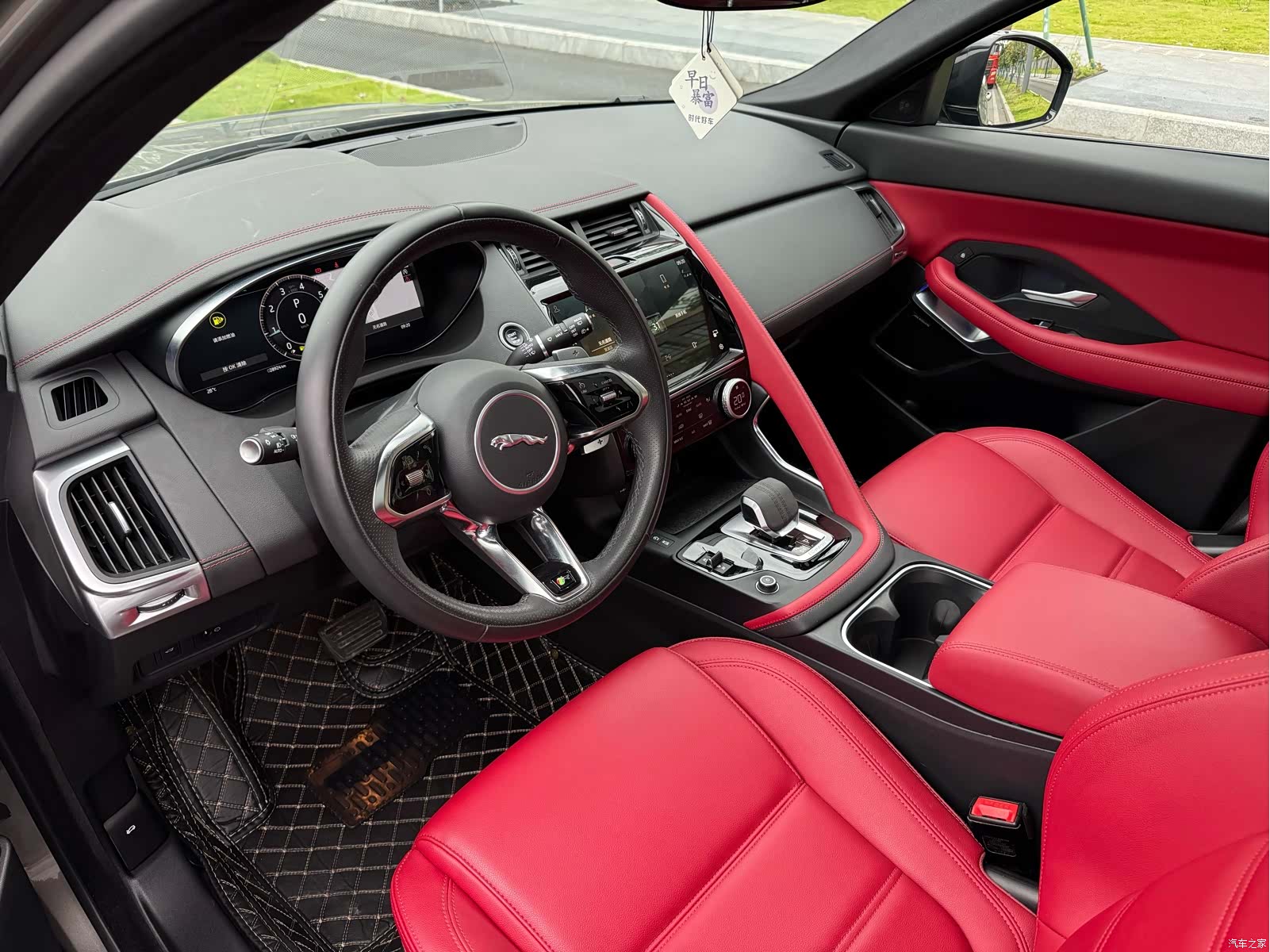 Land Rover E-PACE, 2023 4