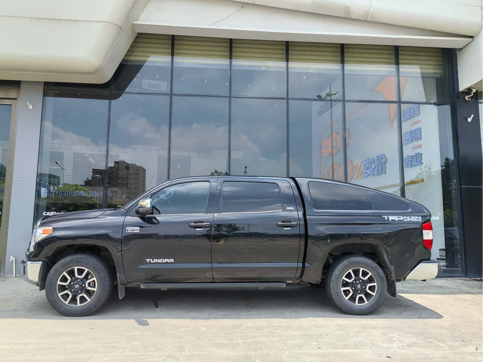 Toyota Tundra, 2015 4