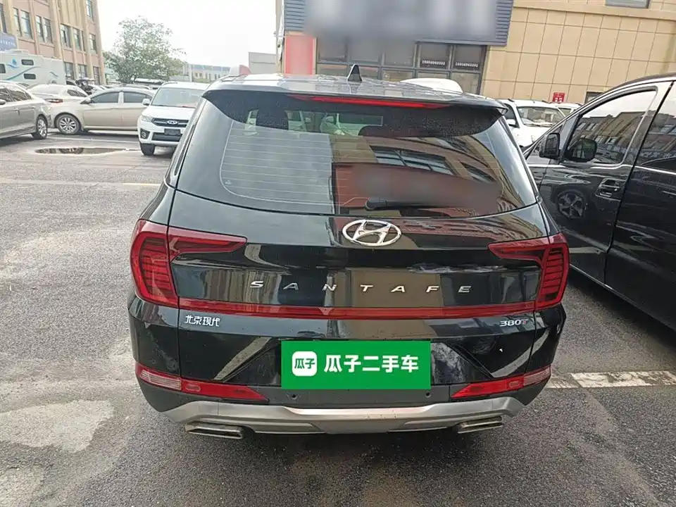 Hyundai Shengda