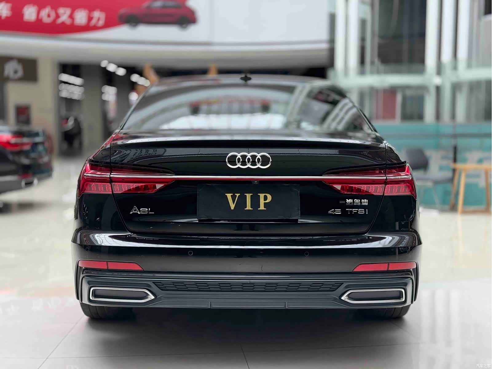 Audi A6L, 2021 8