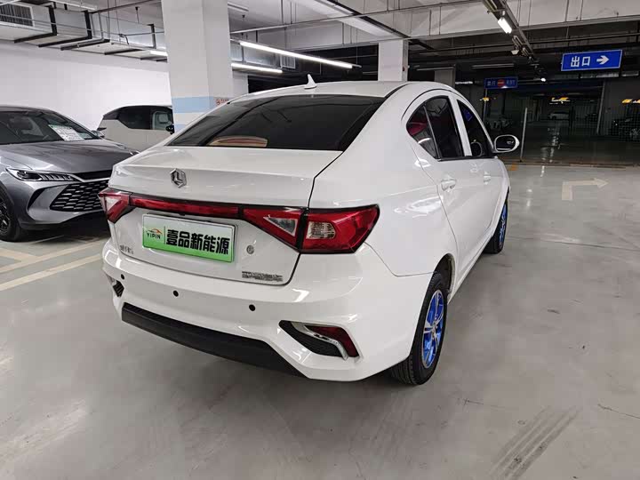 Letin i5 2019 shu shi ban