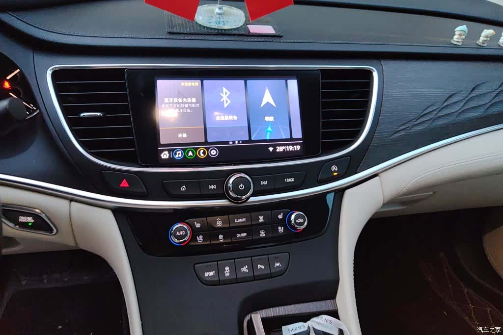 Buick LaCrosse, 2021 13
