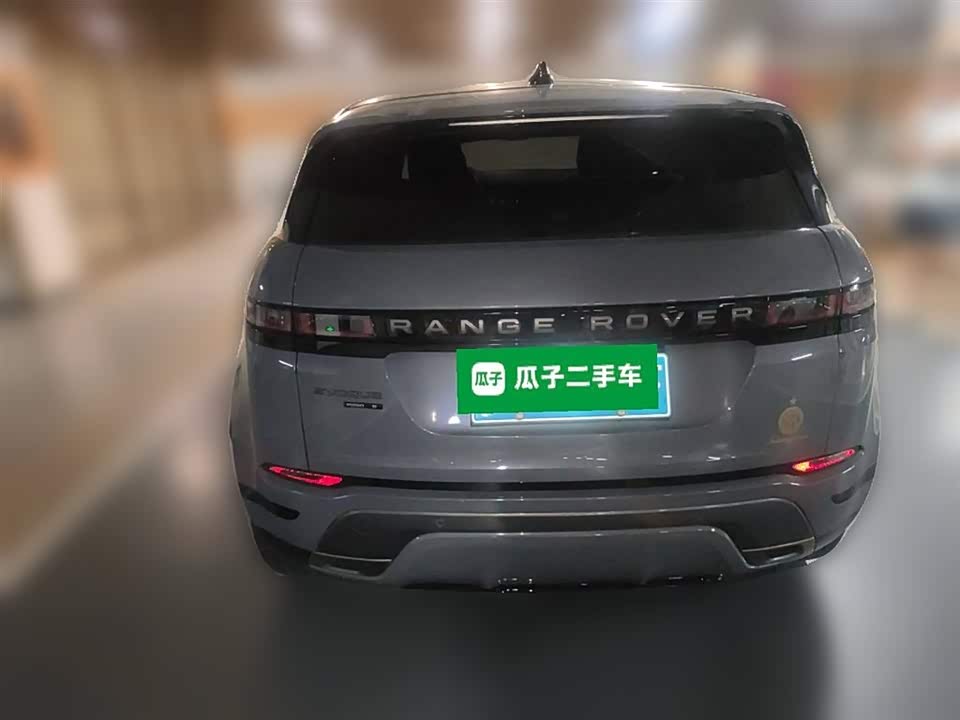 Land Rover Range Rover Aurora