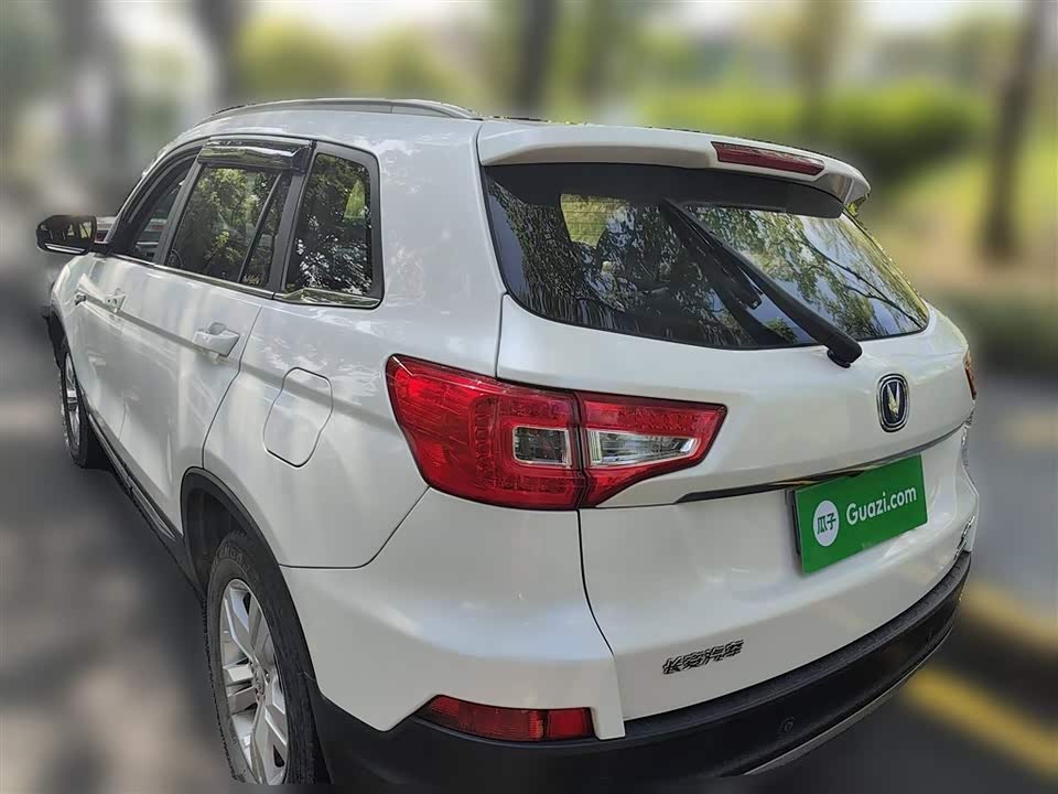 Changan CS75
